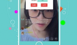 91app免费版直播,畅享无界限的互动娱乐盛宴