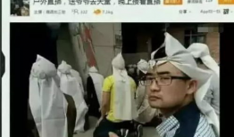 凸轮性爱直播,揭秘虚拟世界的激情碰撞