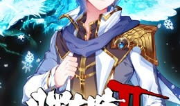 大陆动漫,青春梦想的画卷