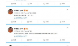 吃瓜群众在线爆料免费观看,吃瓜群众在线爆料，免费观看独家内容！